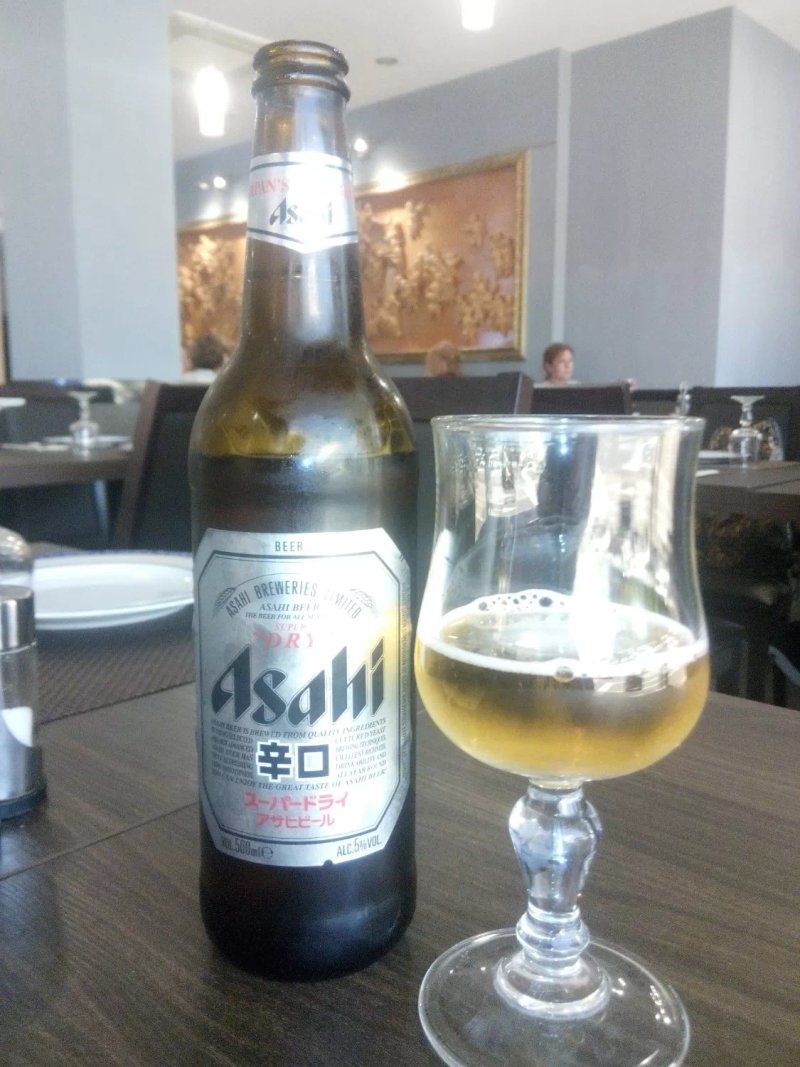 Ristorante cinese Xian Hean