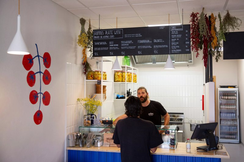 The Hummus Kitchen