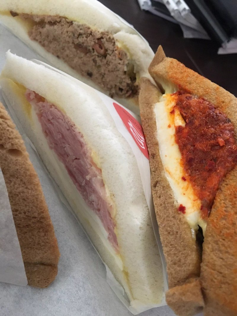 Trame - Original Venetian Sandwiches