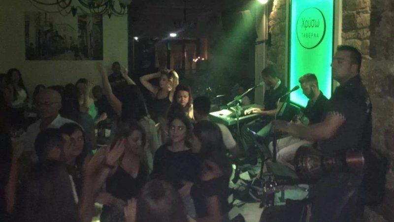 Taverna Xryso
