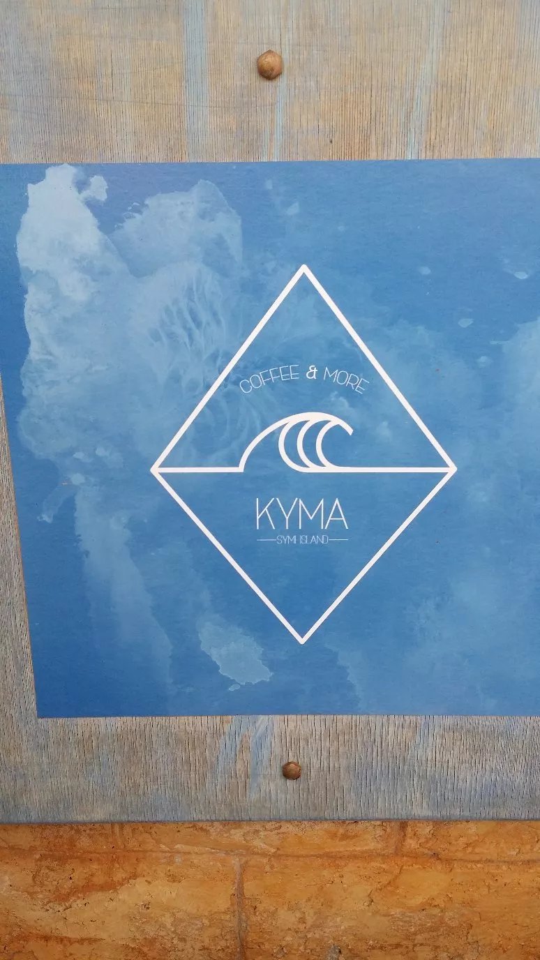 To Kyma Coffee & More