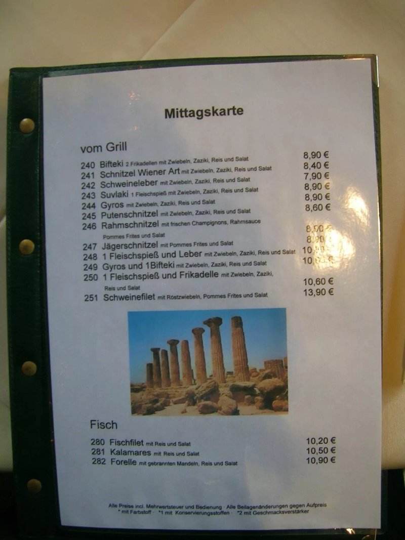 Hotel - Restaurant Athen