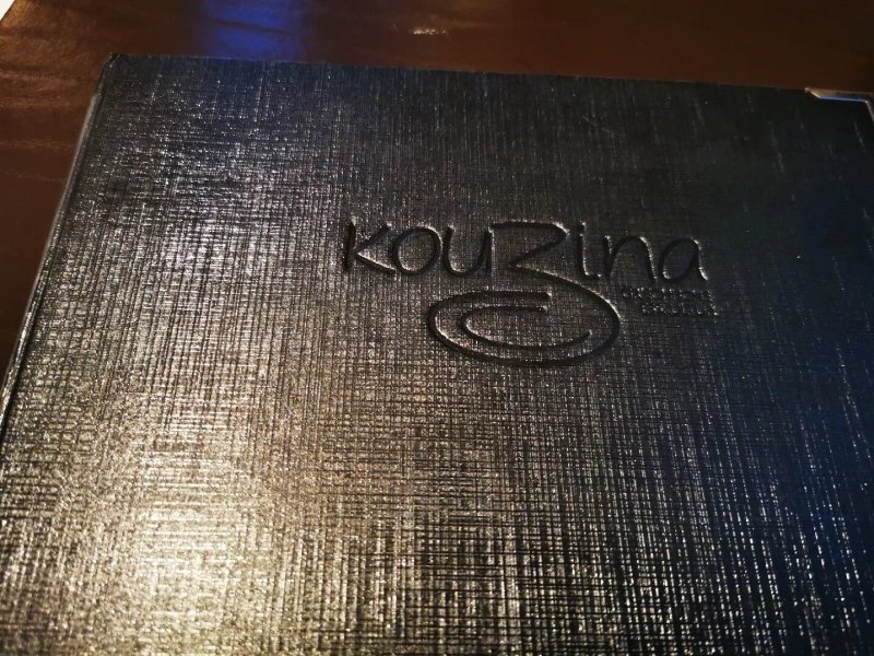 Kouzina