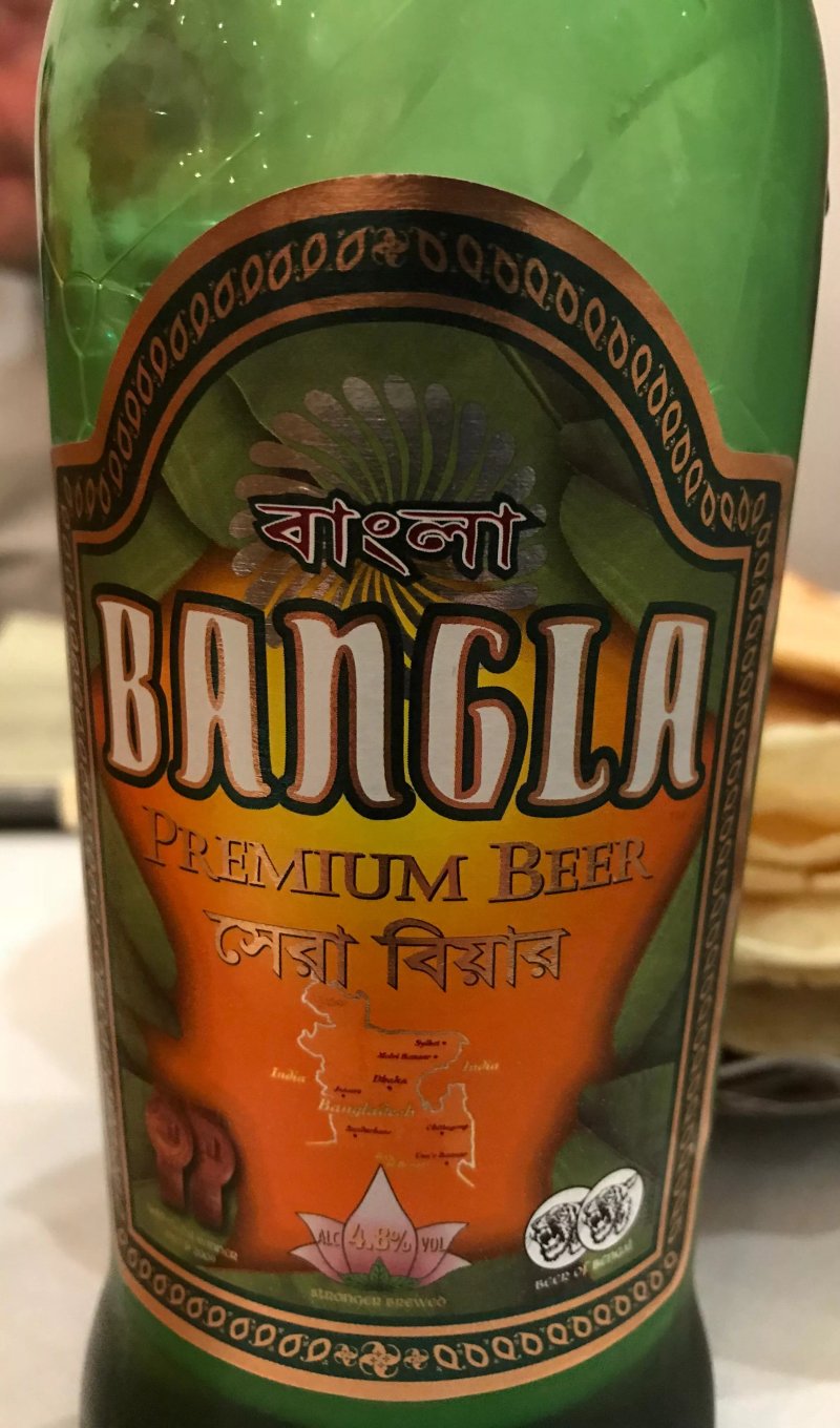 Khandan Indian Restaurant