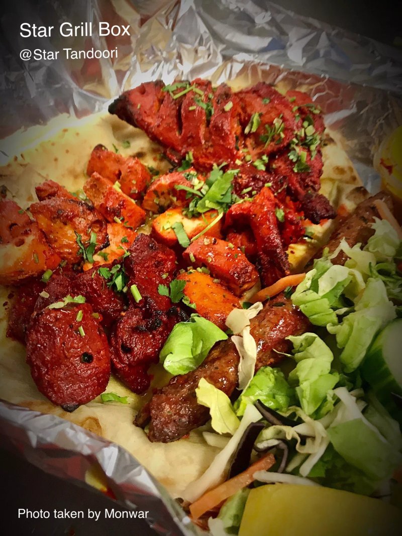 Star Tandoori
