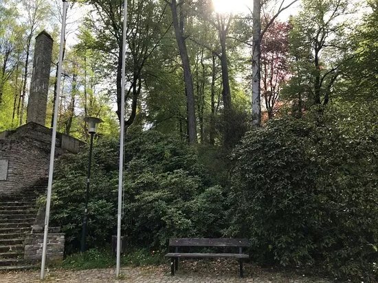 Rockelmann Park