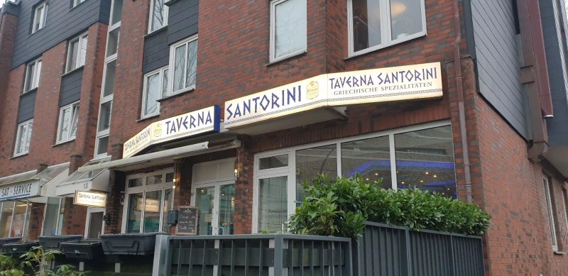 Taverna Santorini Sasel