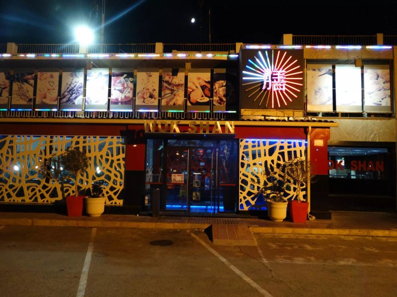 Wok Shan Santa Pola
