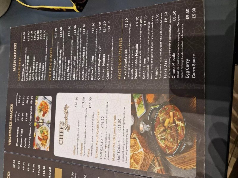 Taste of Lahore, Edgeware Road Branch