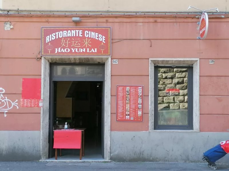 Via Fiume 147, La Spezia
