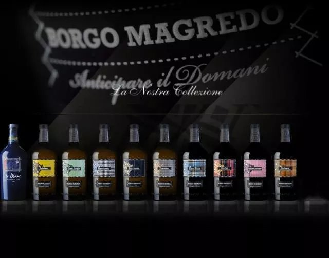 Tenuta Borgo Magredo