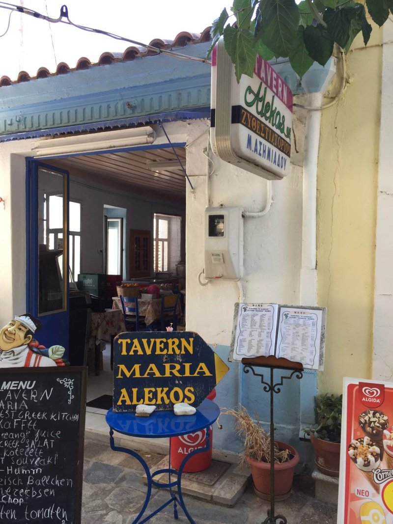 Alekos Maria
