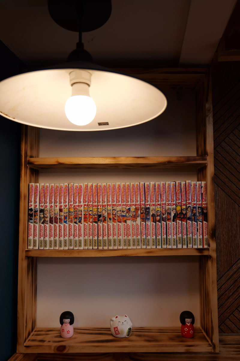 Ichiraku Ramen