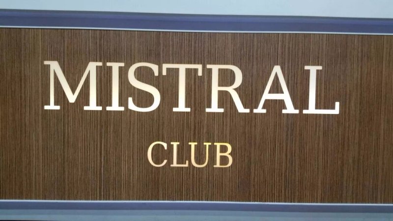 Le Mistral Club