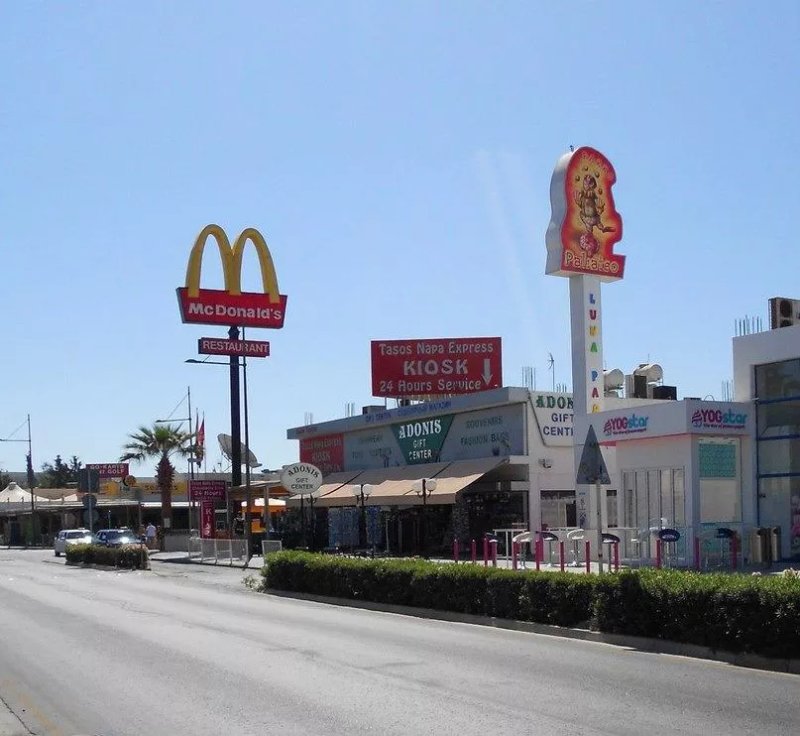 McDonald's