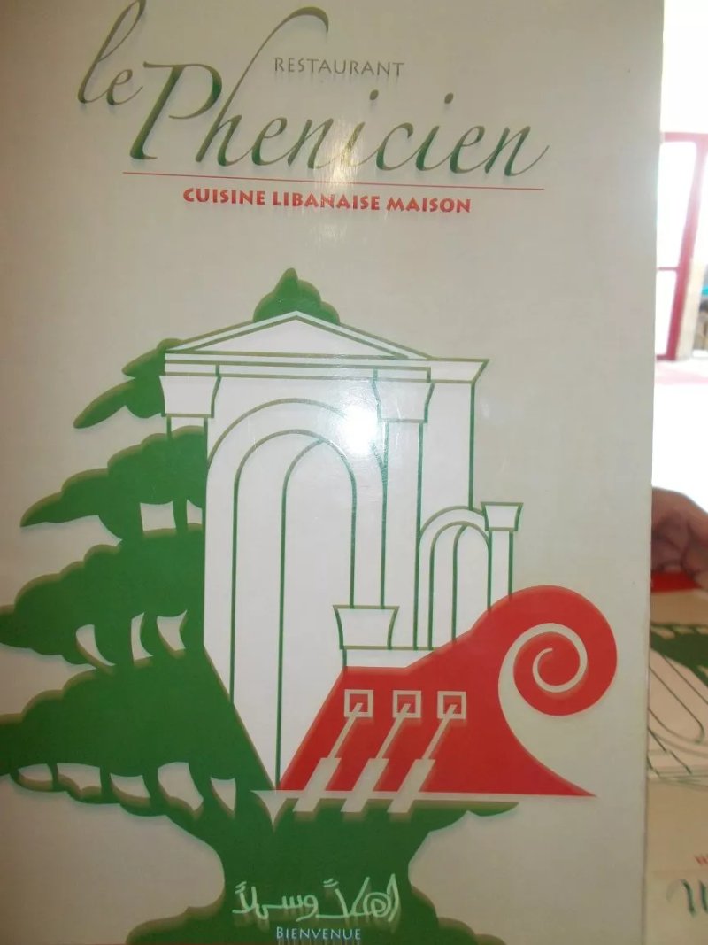 Le Phenicien