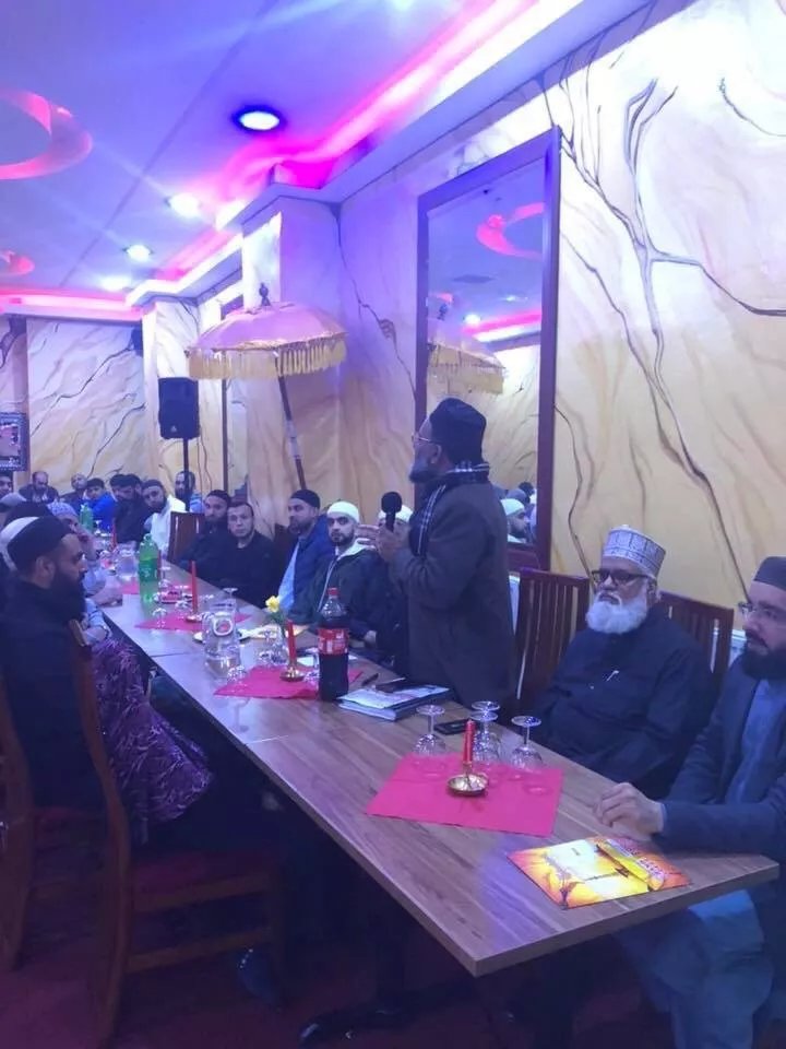 Lahori Kebabish Restaurant