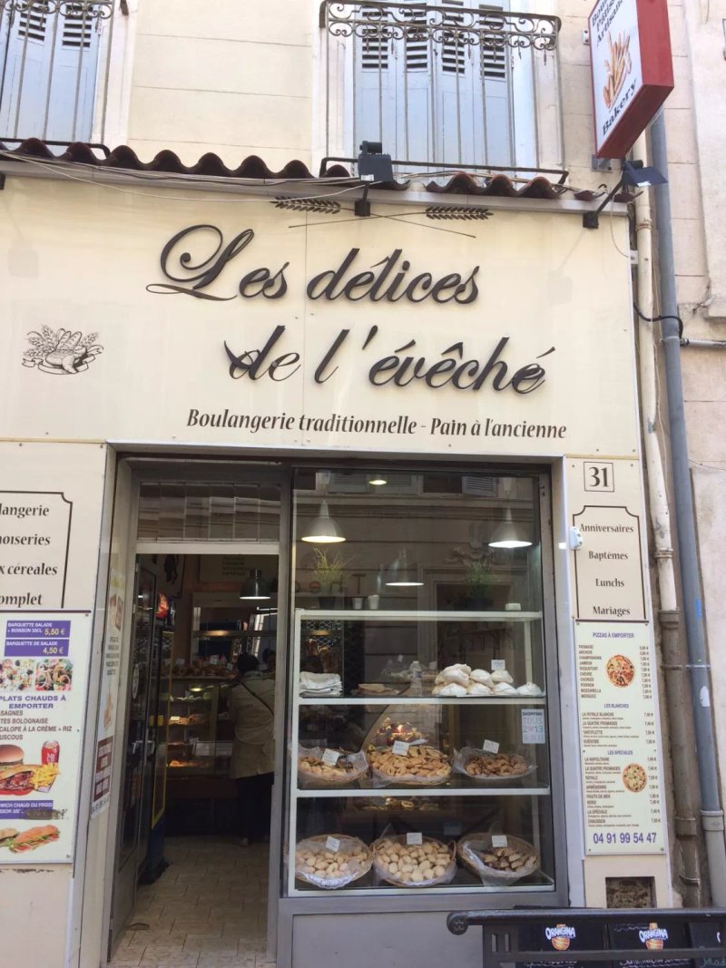 Les Delice de L'eveche