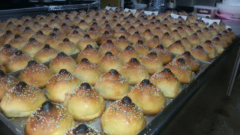 Pasticceria Gulotta & Giudice