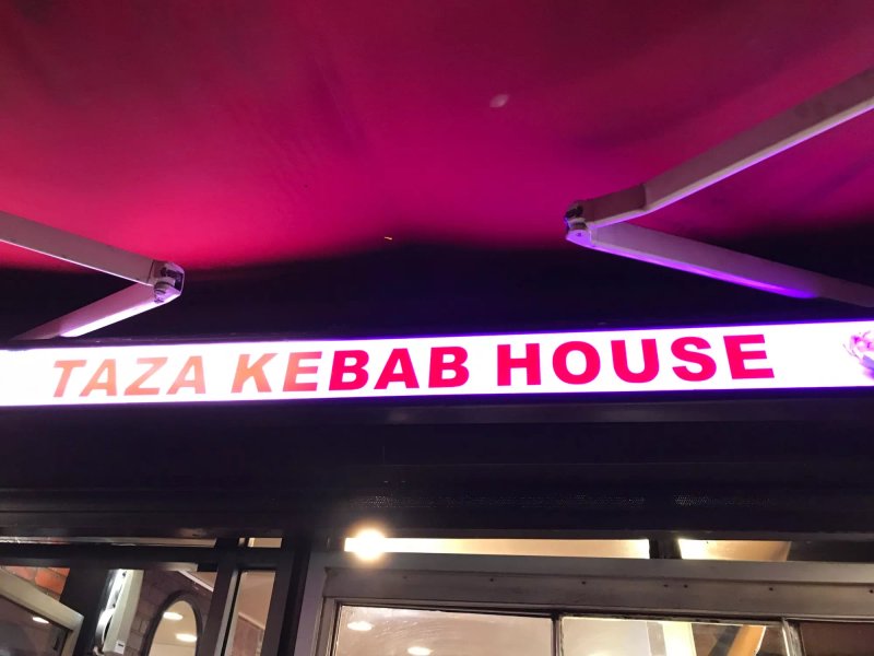 Taza Kebab House