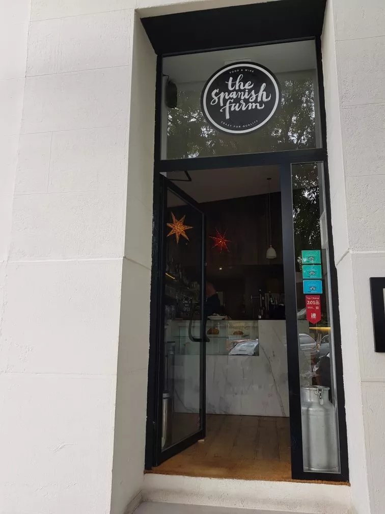 The Spanish Farm Shop