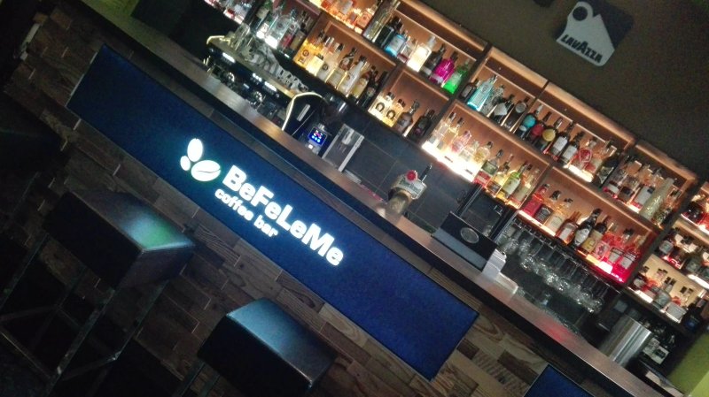 BeFeLeMe Coffee Bar