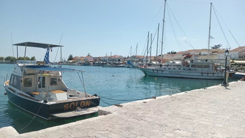 Agora Samos