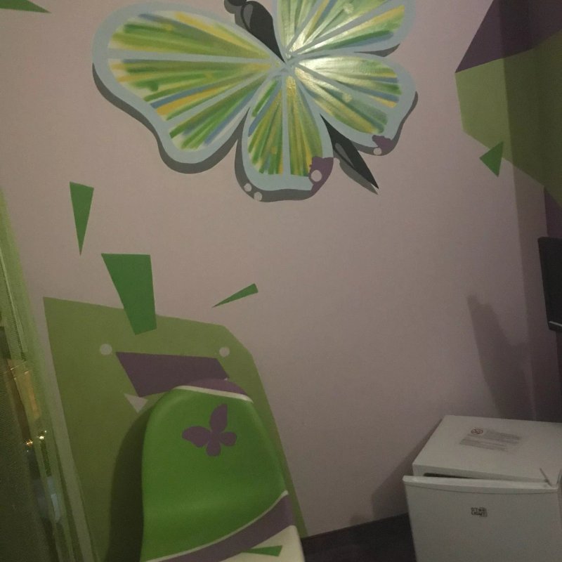 Guest House Chinarite