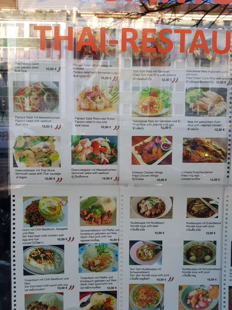 Samui Restaurant