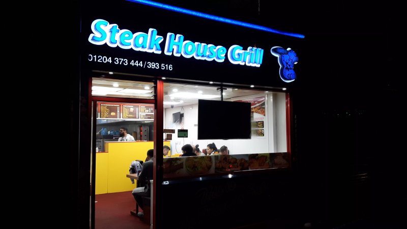 Steak House Grill