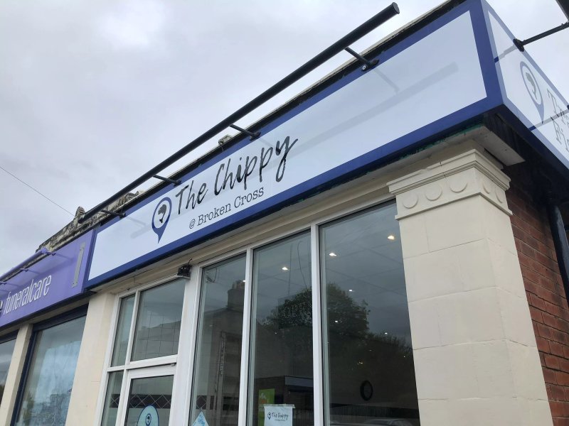 The Chippy at Broken Cross