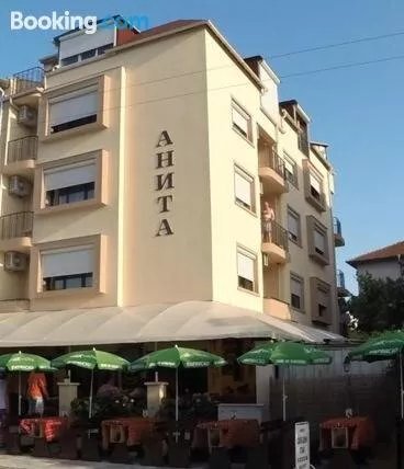 Kŭshta za Gosti Anita