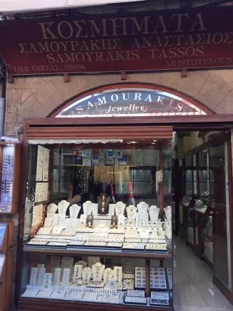 Tassos Samourakis Gold & Silver Jewelry