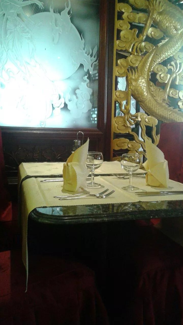Village Chinois 18