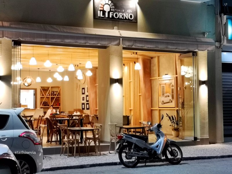 Il Forno