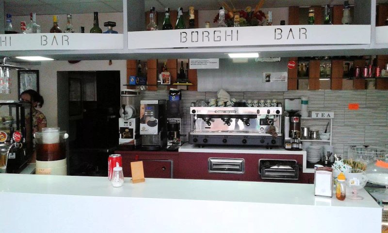 Remi Bar