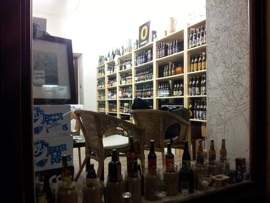 Pivoteka BeerGeek (Bottle Shop)