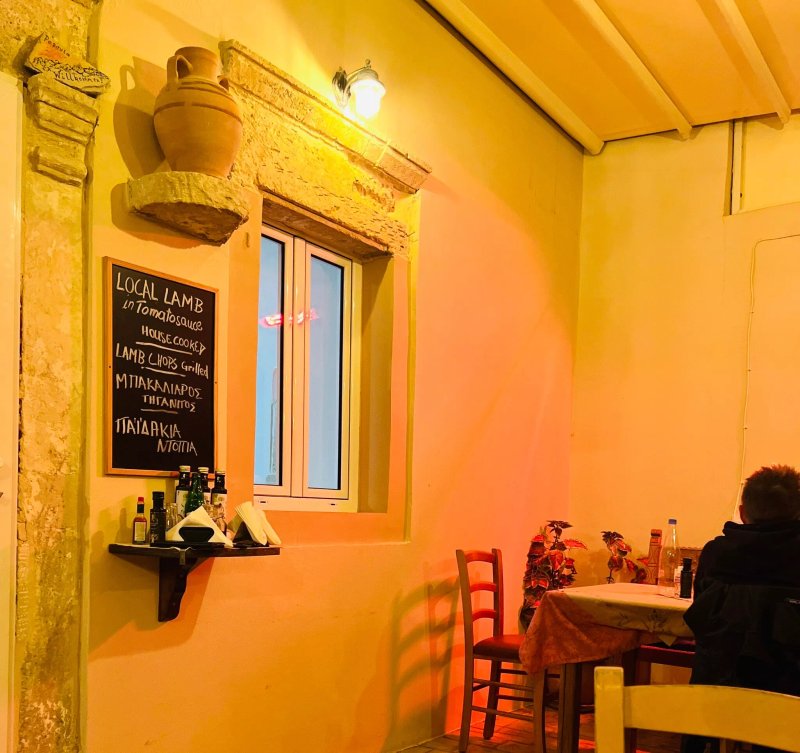 Taverna Pezoula