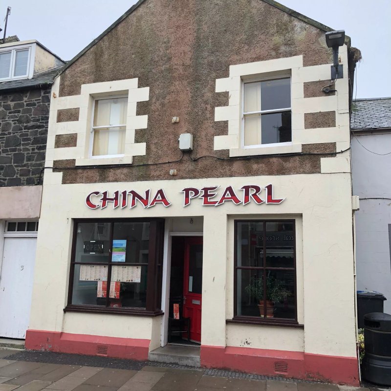 China Pearl