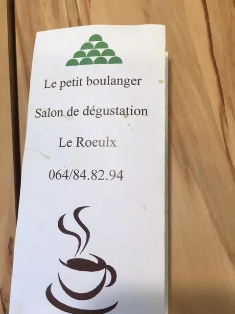 Le petit boulanger