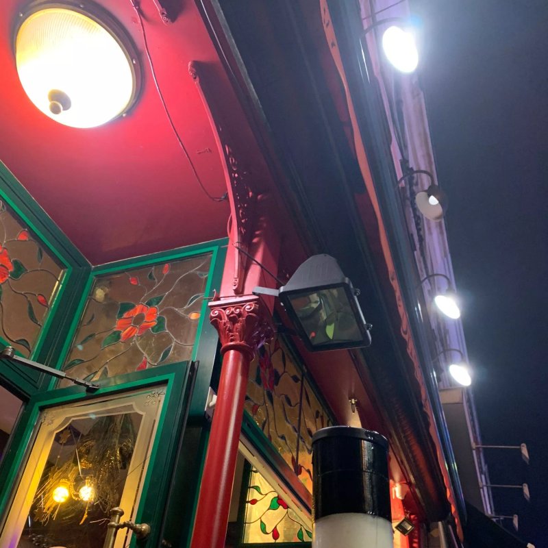 Dinner's Pub