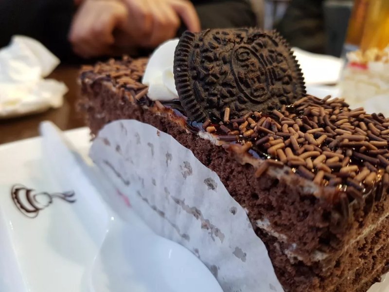 Pastry House