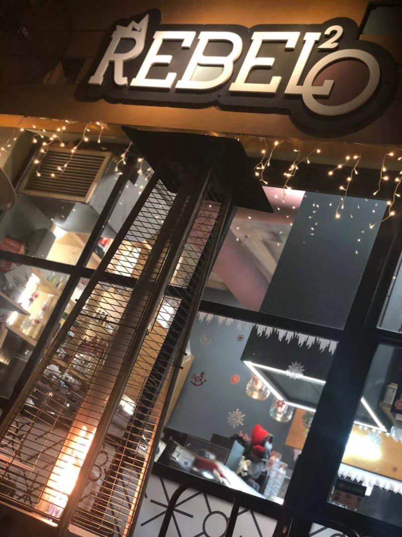 Rebello