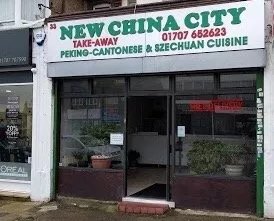 New China City