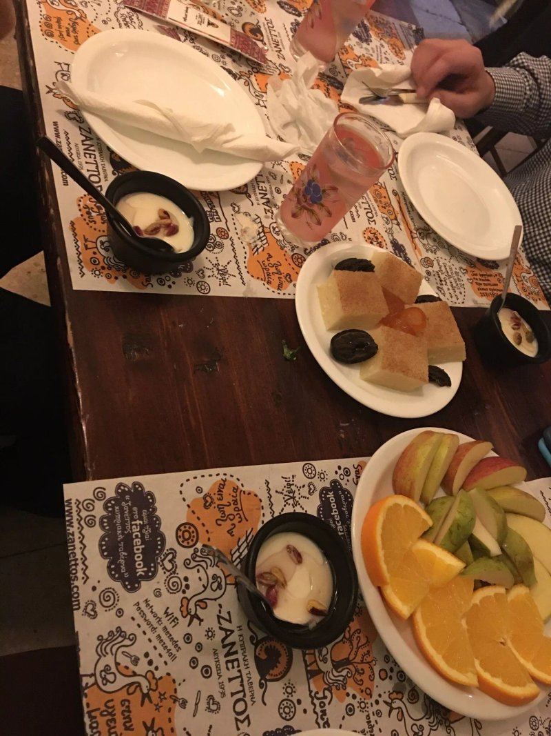 Zanettos Cypriot Tavern