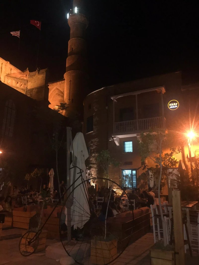 Araf Cafe Bar