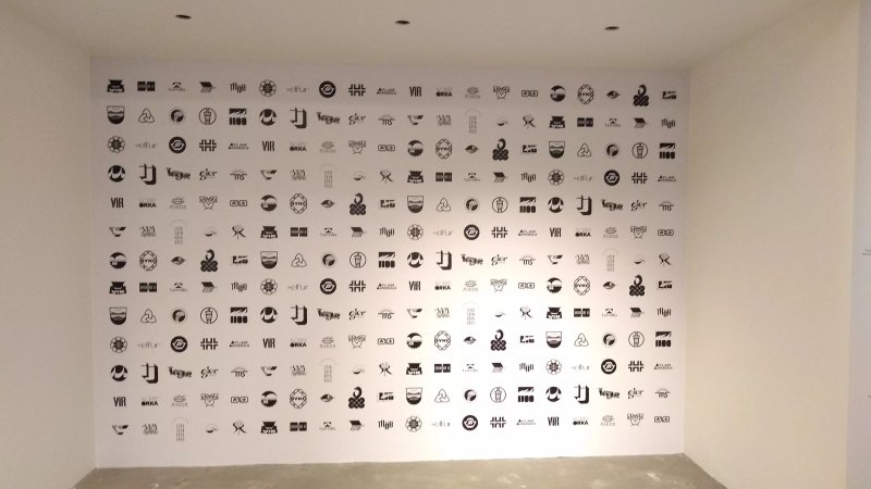 Museum of Design and Applied Art
