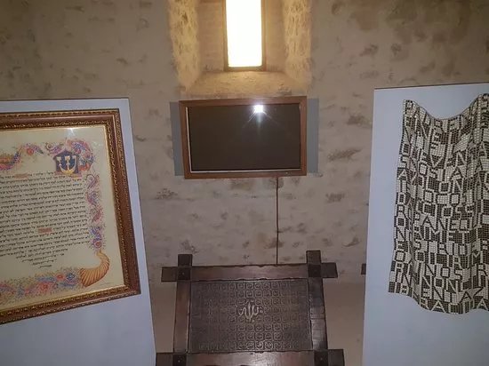 Museo Interreligioso