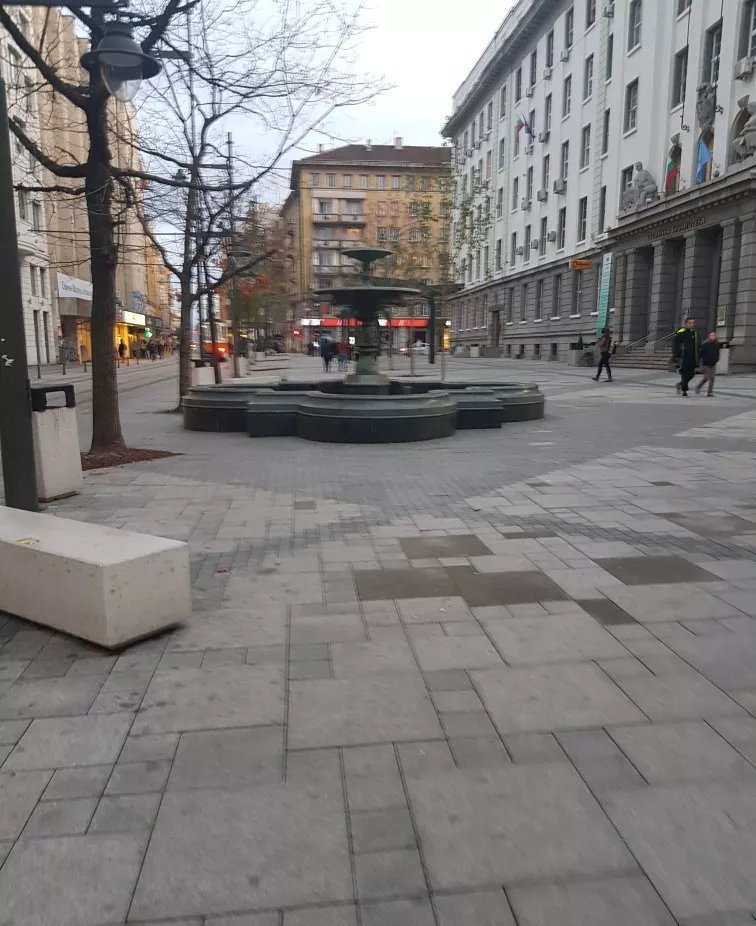 The Fountain In Slaveykov Square