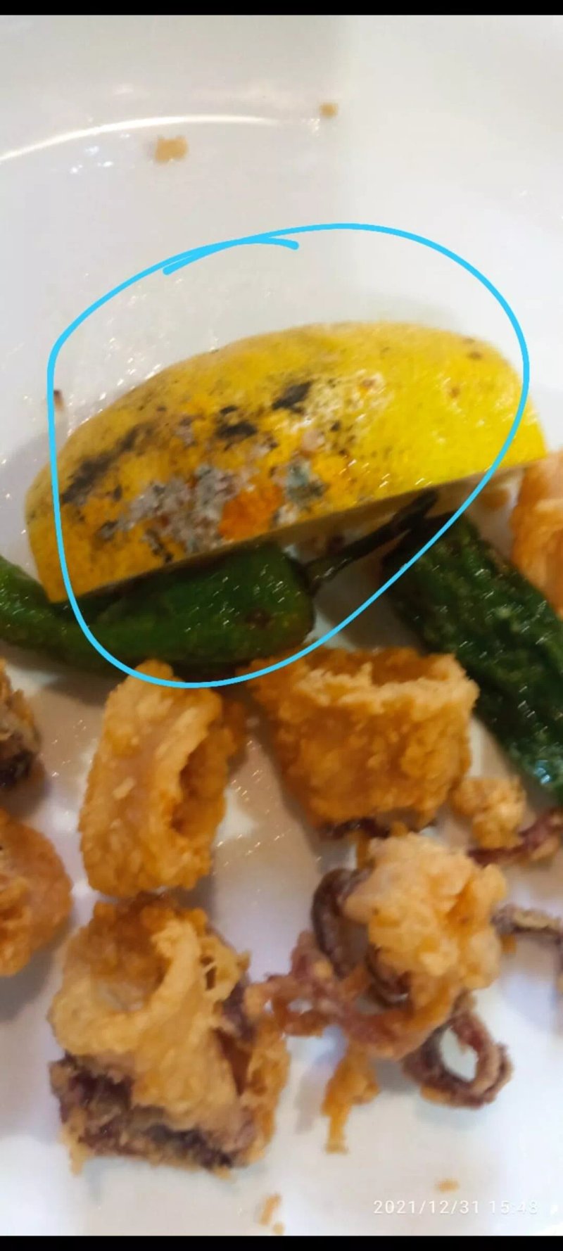 el rincon de los amigos